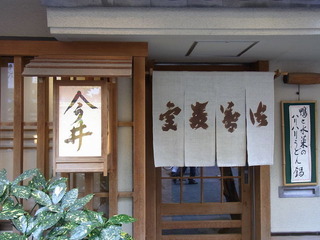 12011712