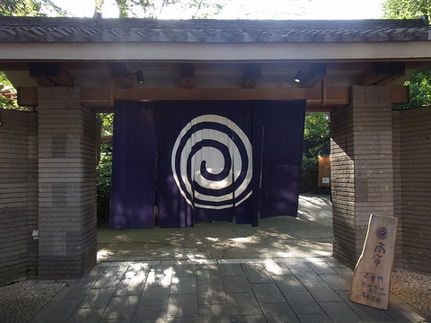12082602
