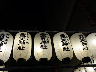12011700
