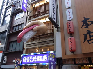 12011704