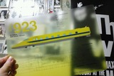 274ae8e1.jpg
