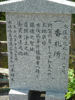 DSC00299