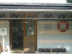 DSC00207