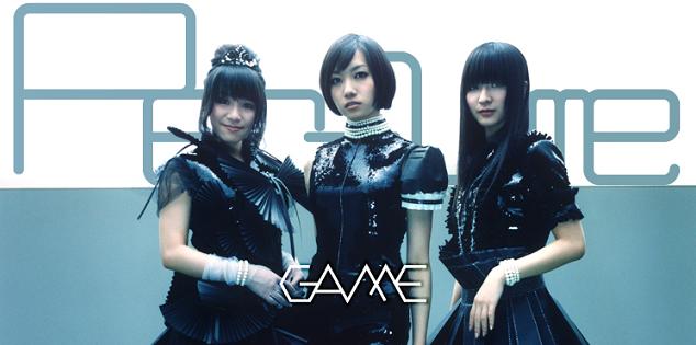 Perfume 『GAME』発売後の1週間」 : SOSEGON魂
