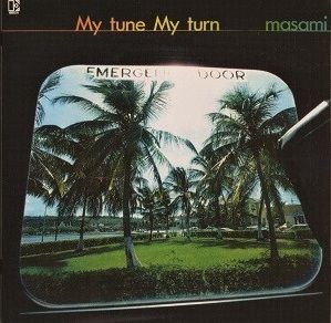 オレンジ・シティの朝/吉田政美」 : SOSEGON魂