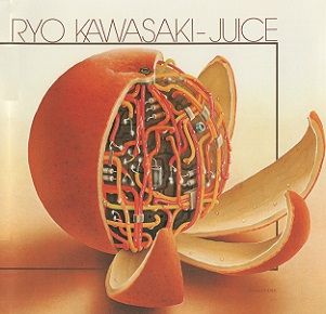 エル・トロ/川崎 燎」 : SOSEGON魂