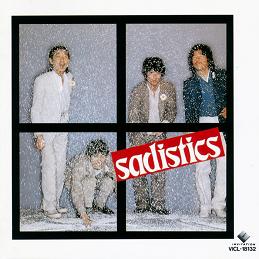 NAO/サディスティックス」 : SOSEGON魂