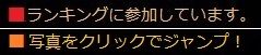 タイトルA