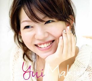 お願いジュンブライト/牧野由依」 : SOSEGON魂