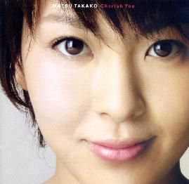 松たか子　デビューシングル『明日春が来たら』B1駅貼りポスター 松たか子 デビューシングル『明日春が来たら』B1駅貼りポスター
