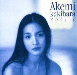 retour/柿原朱美」 : SOSEGON魂