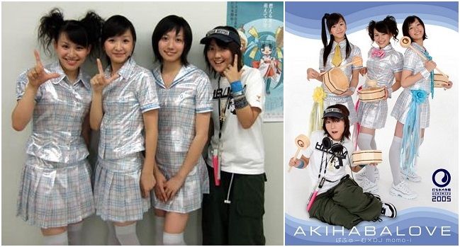 Perfume 打ち水大作戦！2005」 : SOSEGON魂
