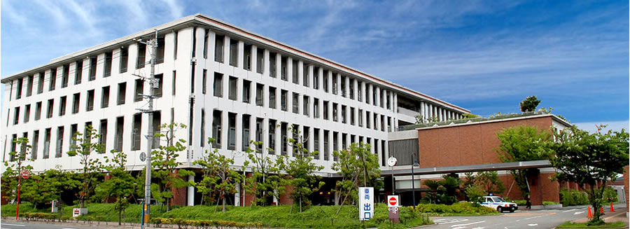 産業医科大学若松病院