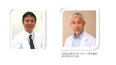 熊井先生とのしゃしん