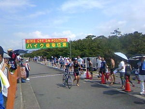 TS3M1000