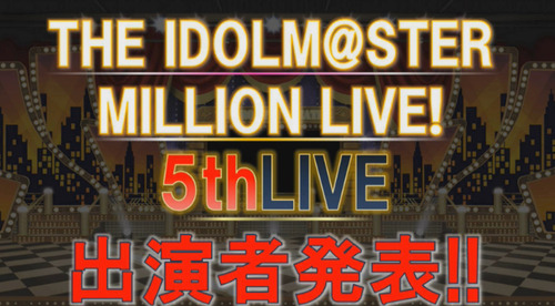 情報14