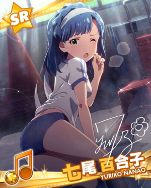 ドキッ!とハプニング 七尾百合子
