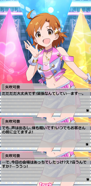 やぶきかな