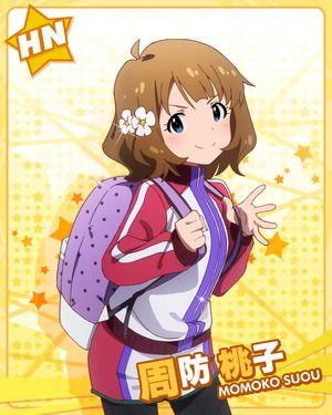 輝け!アイドル強化合宿 周防桃子