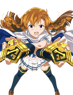 オーバーブースト! 高坂海美