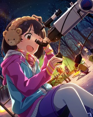 きらめく世界! 中谷育