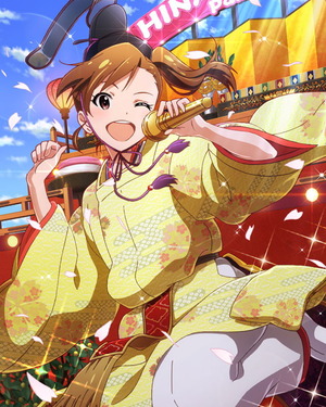 Go!Go!雛ロック 双海真美