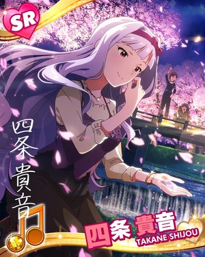 水面に浮かぶ花びら 四条貴音