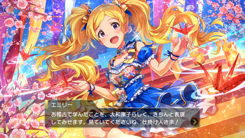 Screenshot_20180410-132906