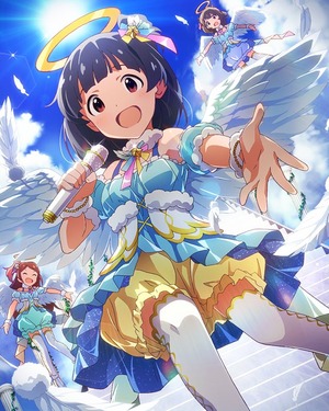 56 青空ステージへようこそ! 中谷育