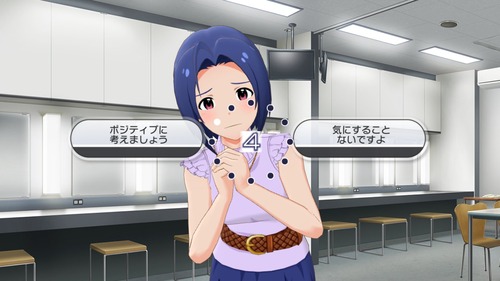 あずさ