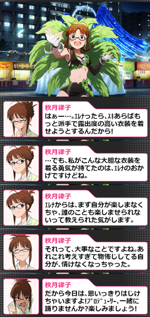61_20