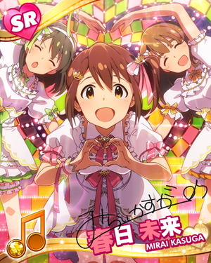 ラブリースウィートガールズ 春日未来