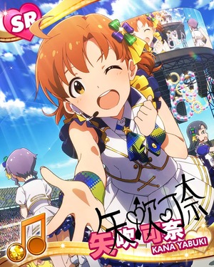64 ソウルフルライブ! 矢吹可奈