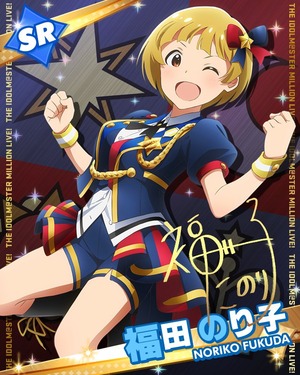 56 THANK YOU for SMILE 福田のり子