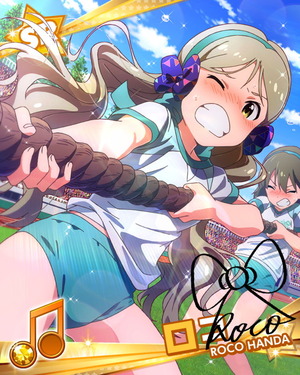 ぷるぷるプルオーバー ロコ