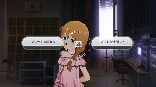 このみ