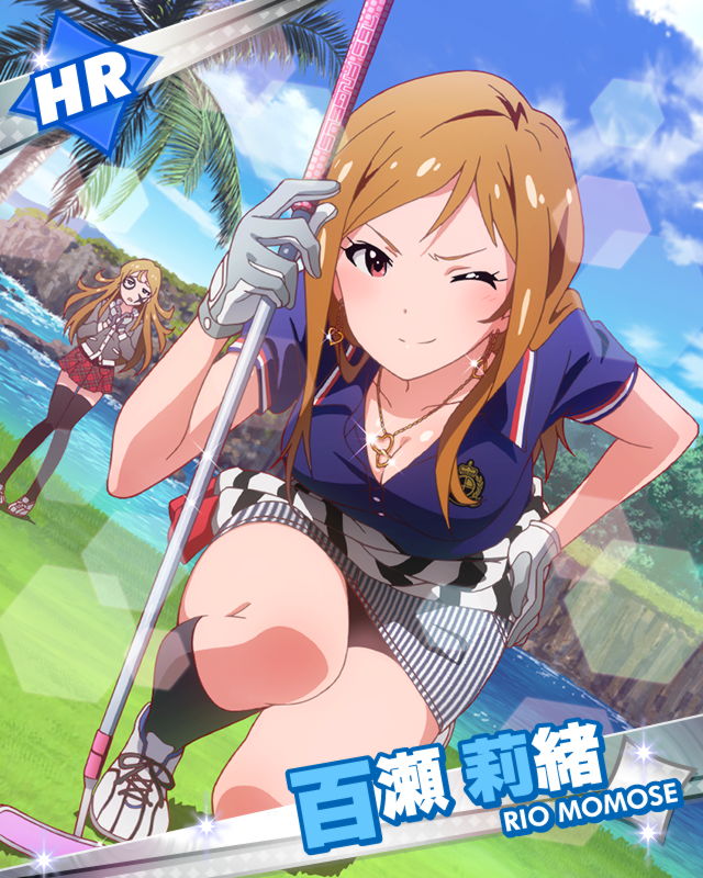 리오언냐 카드 목록 네이버 블로그