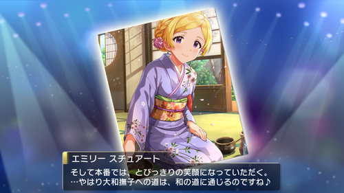 Screenshot_20180410-132842