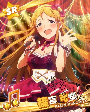 恥じらいアイドル! 篠宮可憐