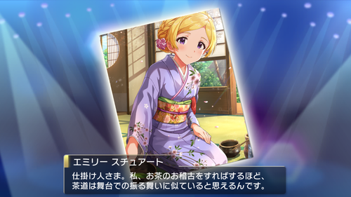 Screenshot_20180410-132828