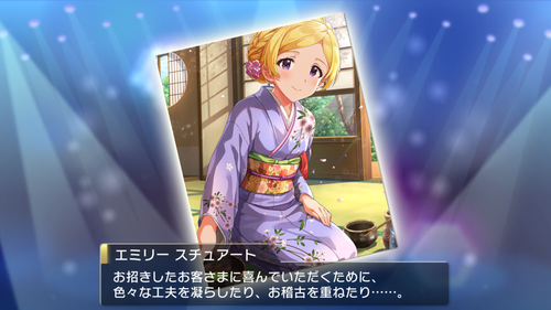 Screenshot_20180410-132835