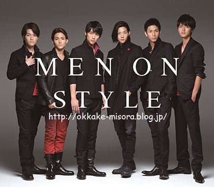 201412mos kn