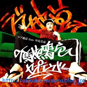 60441-1021gshttp