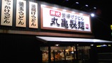 8c678e95.jpg