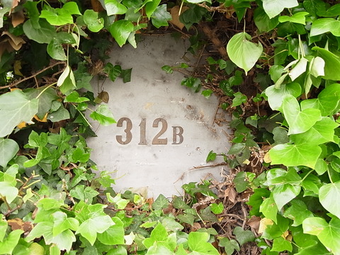 R0999571