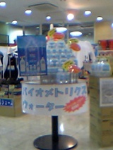 050620_230226_M.jpg