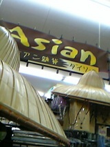 050607_201359_M.jpg