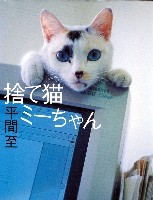 新しい作品 153x200