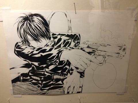 田島昭宇原画展