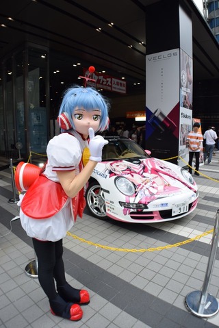 AKARi(AKIBA LAND TOURS公式マスコット)